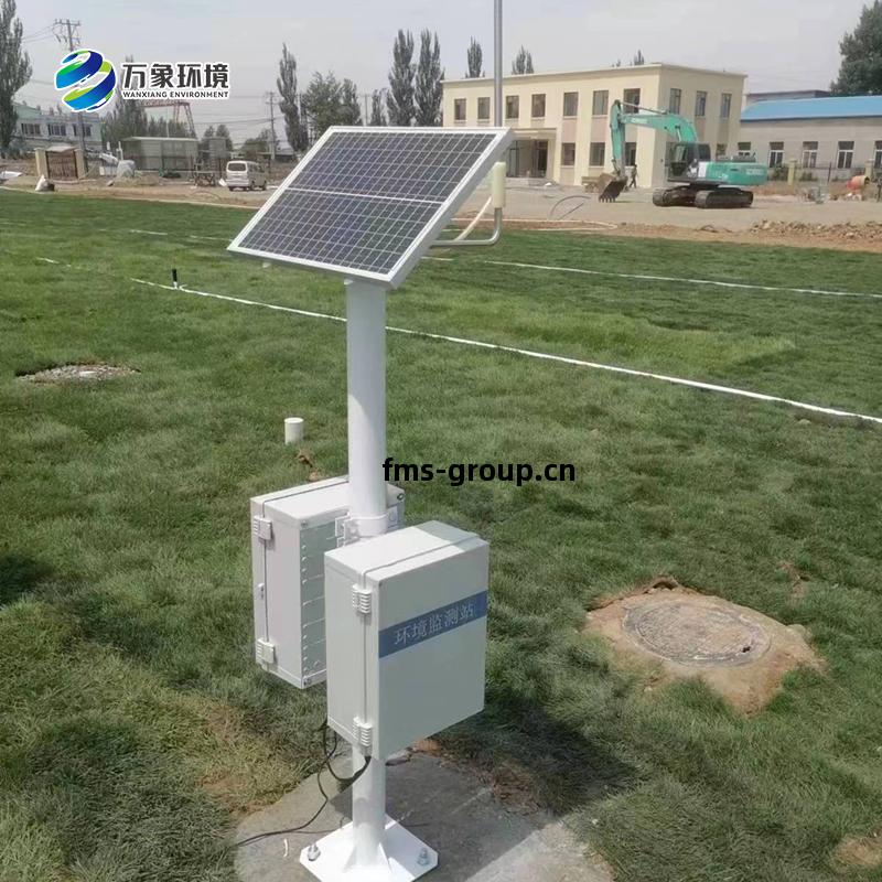 水(shui)質監測(ce)站(zhan)