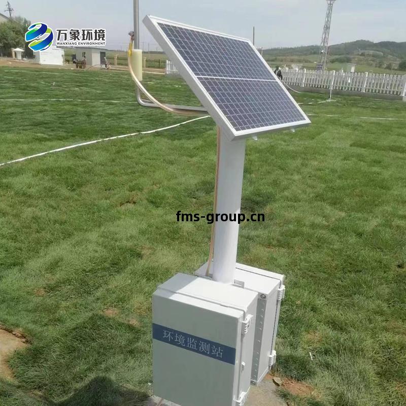 沈(shen)陽(yang)市蘇家屯區(qu)氣(qi)象局水質監(jian)測(ce)站(zhan)