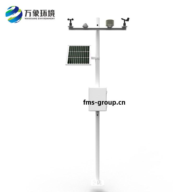 光(guang)伏(fu)環(huan)境(jing)監測(ce)站(zhan)