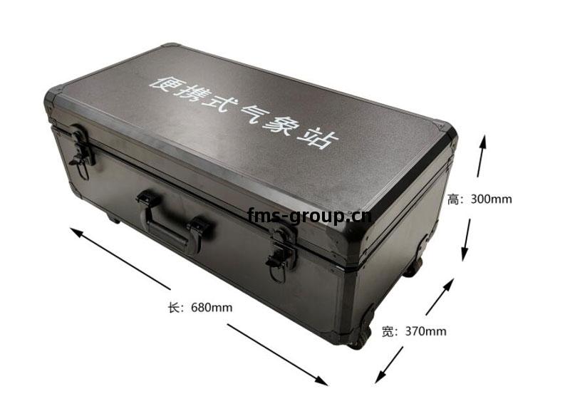 八(ba)要(yao)素便攜(xie)式(shi)氣(qi)象(xiang)站(zhan)