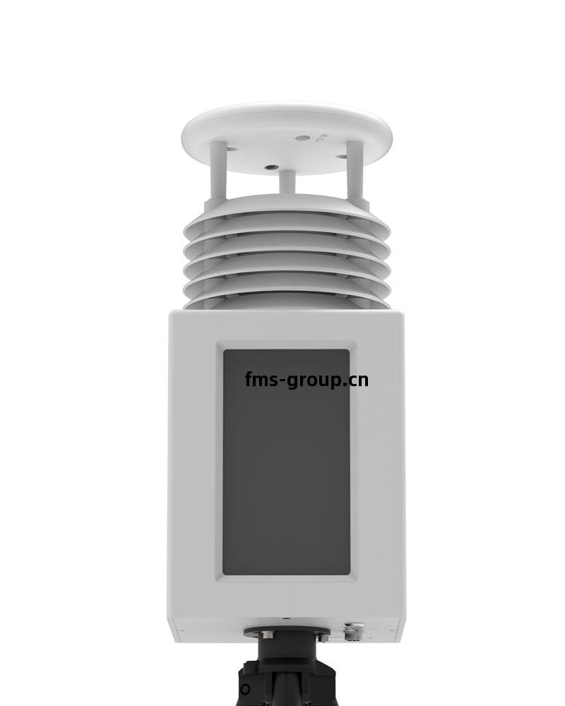 八(ba)要(yao)素便攜(xie)式(shi)氣(qi)象(xiang)站(zhan)