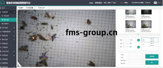 轉盤(pan)式蟲(chong)情(qing)測(ce)報燈