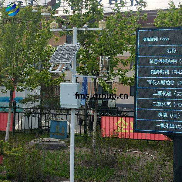 多(duo)功(gong)能(neng)氣象站