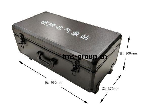 壹(yi)體(ti)化五參(can)數(shu)氣(qi)象監(jian)測站(zhan)