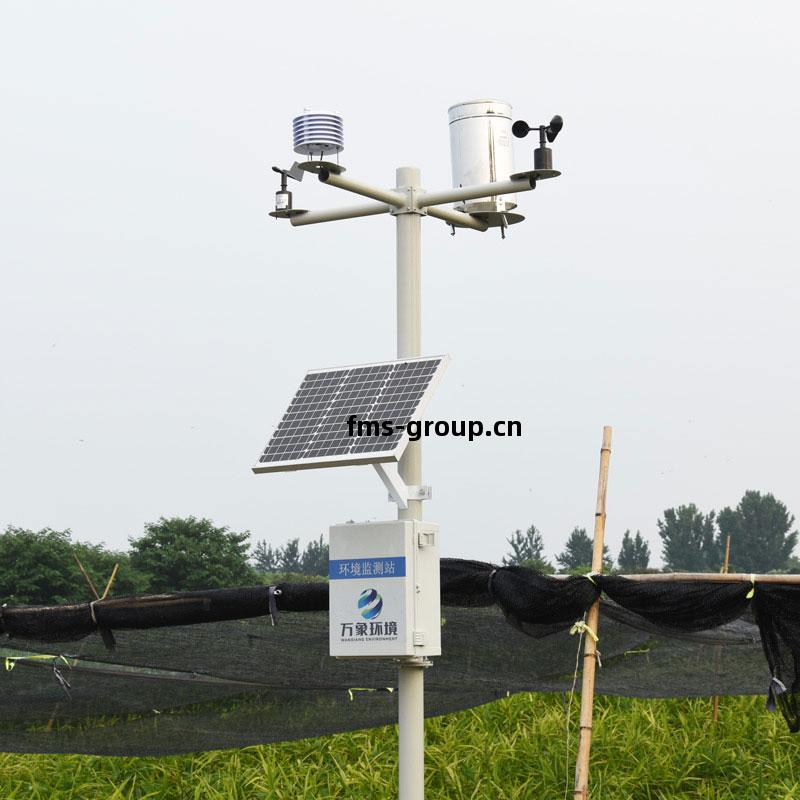 農(nong)田(tian)氣象監(jian)測(ce)站