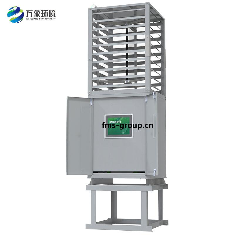 病(bing)蟲(chong)害監測(ce)系(xi)統(tong)