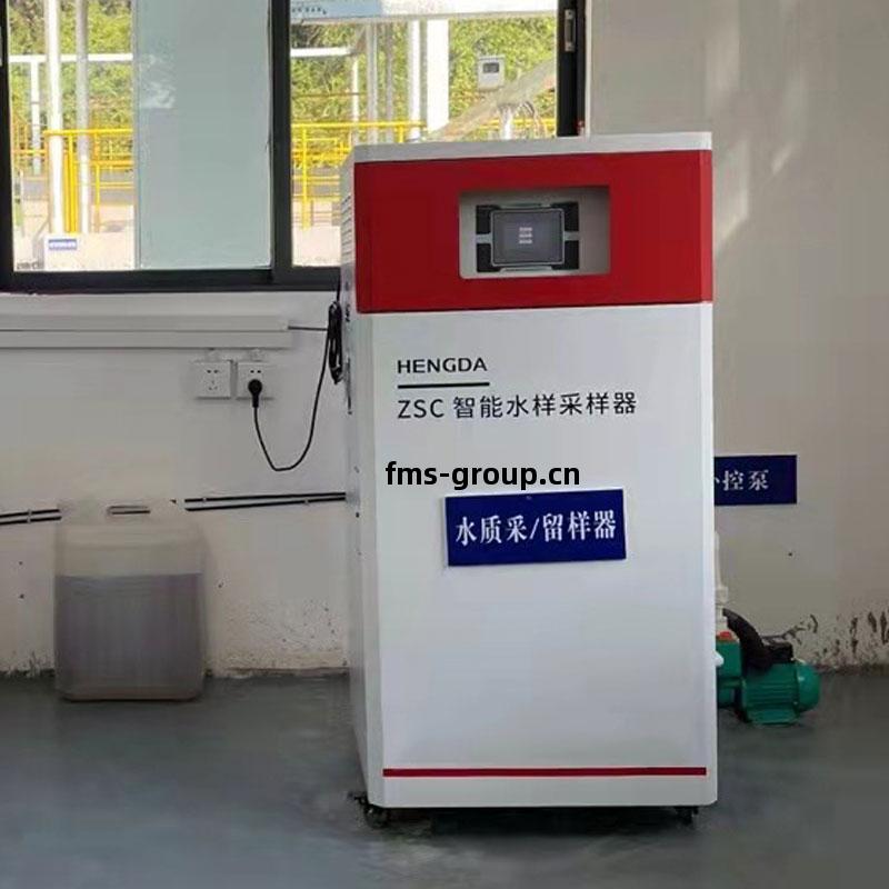 水質采(cai)樣(yang)器