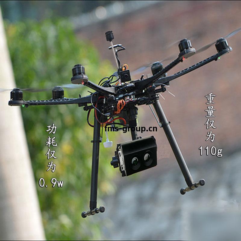 無(wu)人機(ji)用(yong)風(feng)速(su)風(feng)向(xiang)儀(yi)