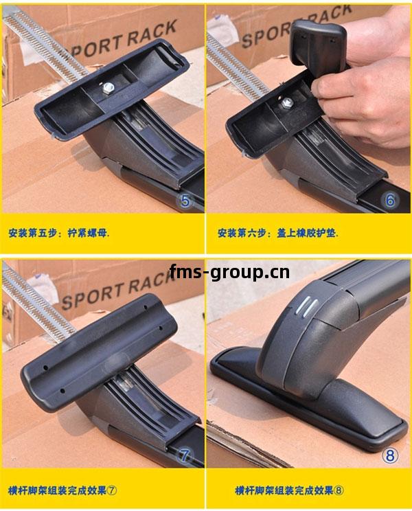 車(che)載揚塵(chen)噪聲(sheng)監測(ce)儀