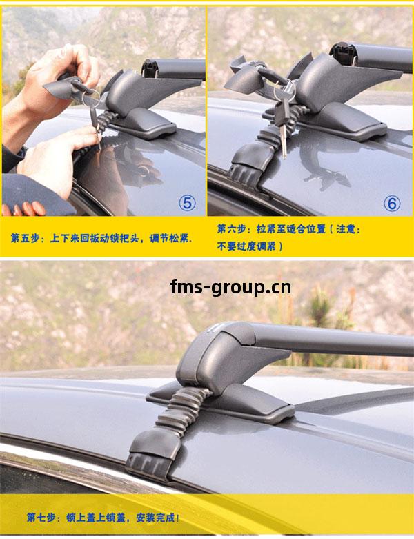 車(che)載揚塵(chen)噪聲(sheng)監測(ce)儀