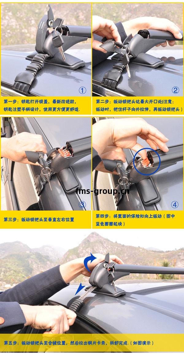 車(che)載揚塵(chen)噪聲(sheng)監測(ce)儀