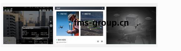 無(wu)人(ren)機大氣監(jian)測系(xi)統(tong)