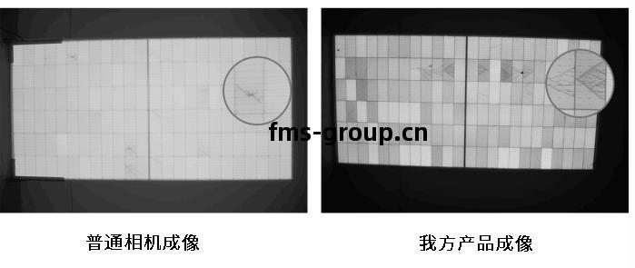 組串式(shi)el檢測儀
