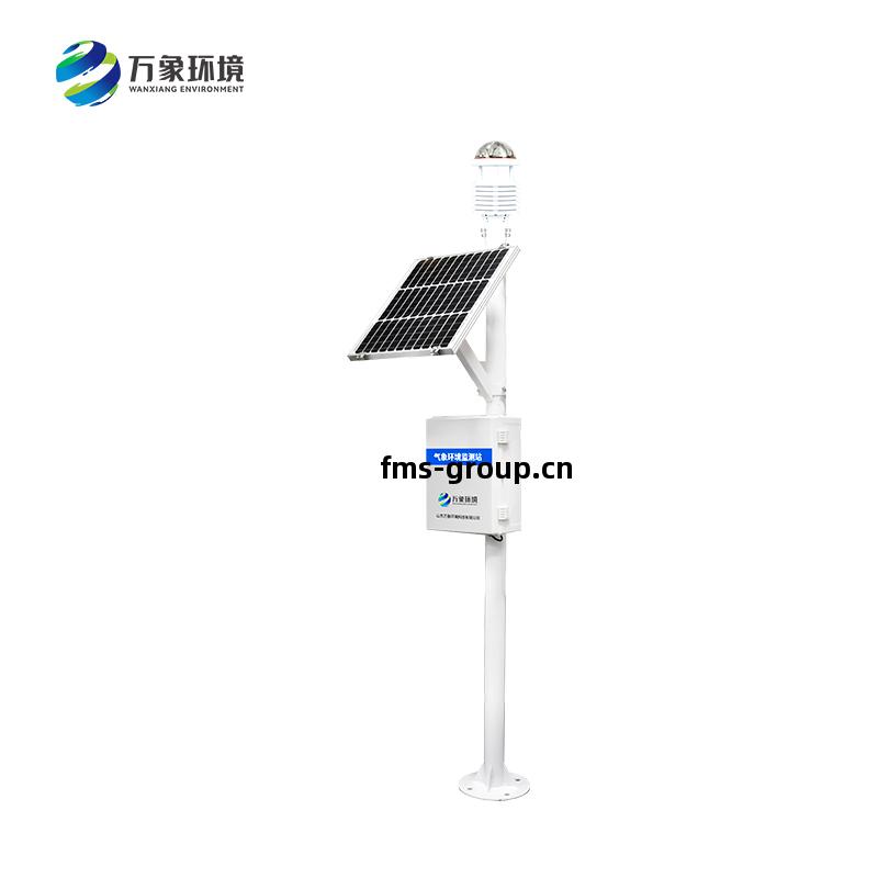微(wei)型(xing)空(kong)氣質(zhi)量(liang)監(jian)測(ce)儀