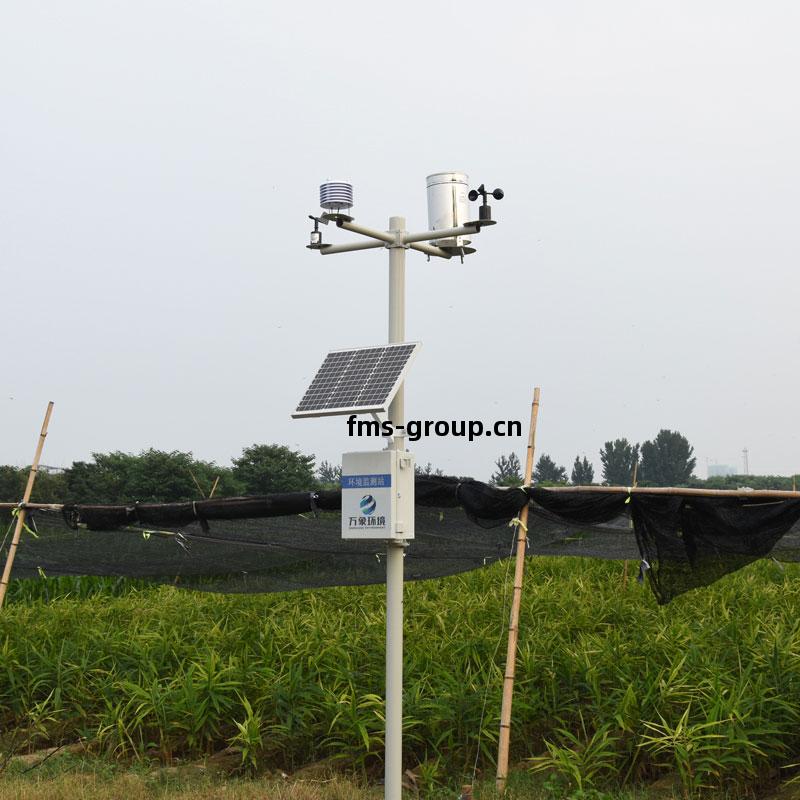 耕地質量自動(dong)監測站