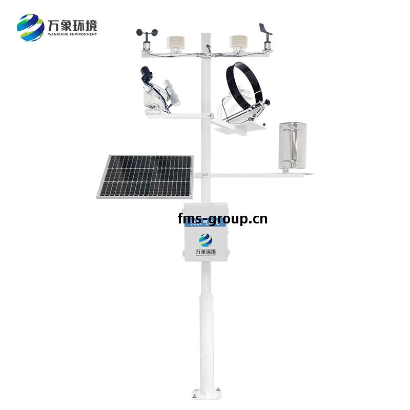 太陽能光(guang)伏(fu)氣(qi)象(xiang)站(zhan)