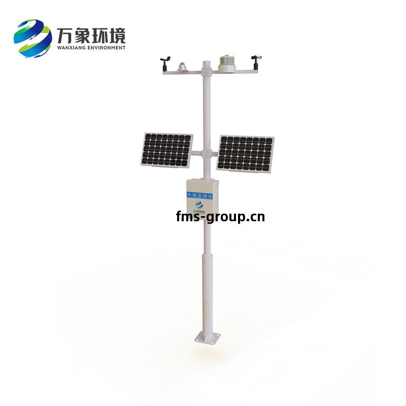 中小學(xue)校(xiao)園氣(qi)象站(zhan)