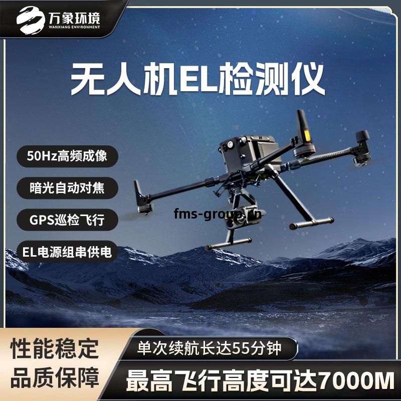 EL檢(jian)測技術