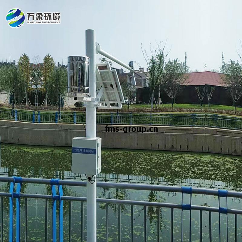 河(he)道水位(wei)監測系(xi)統