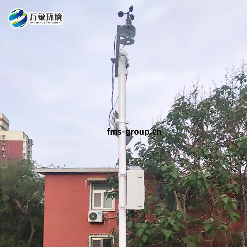 並網(wang)式光(guang)伏(fu)氣(qi)象(xiang)站