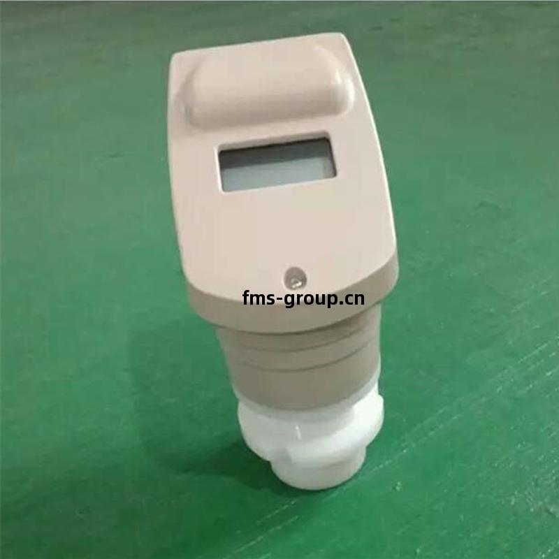 壹(yi)體(ti)式超聲波液(ye)位(wei)計(ji)
