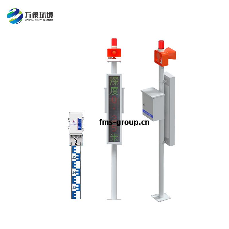道(dao)路(lu)積水監(jian)測系(xi)統(tong)
