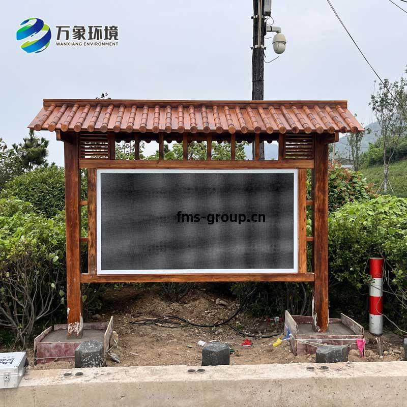 景(jing)區(qu)公(gong)園負(fu)氧(yang)離子(zi)在(zai)線(xian)監測系(xi)統(tong)