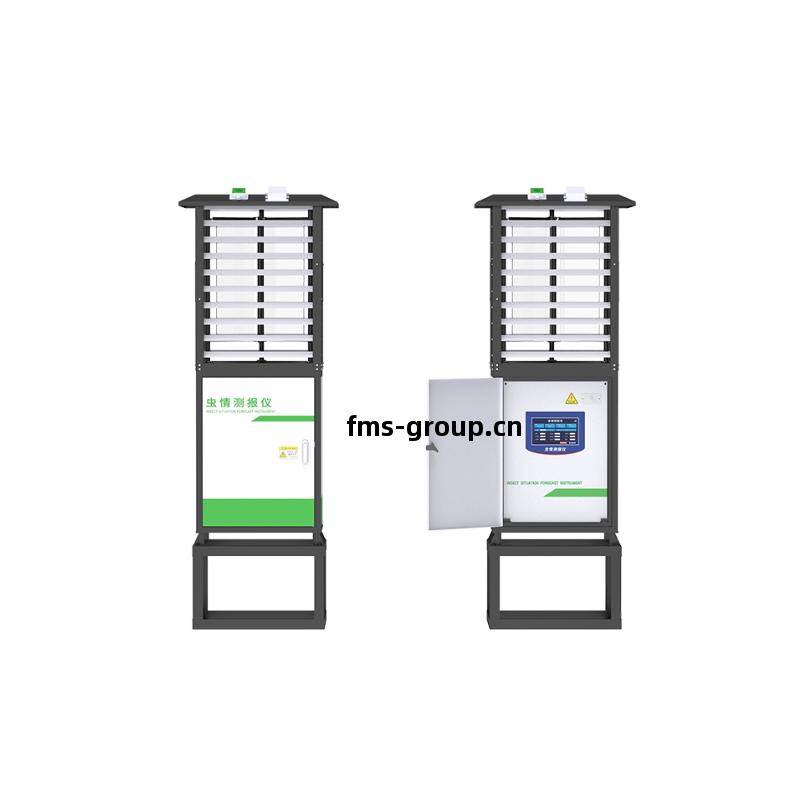 智(zhi)能蟲(chong)情(qing)測報燈(deng)