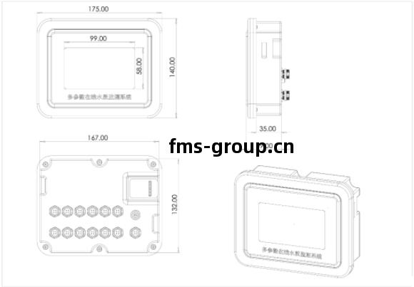 在(zai)線(xian)COD分(fen)析(xi)儀