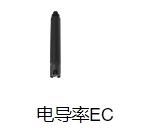 在(zai)線(xian)COD分(fen)析(xi)儀