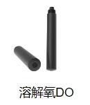 在(zai)線(xian)COD分(fen)析(xi)儀