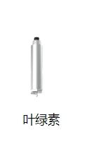 在(zai)線(xian)COD分(fen)析(xi)儀