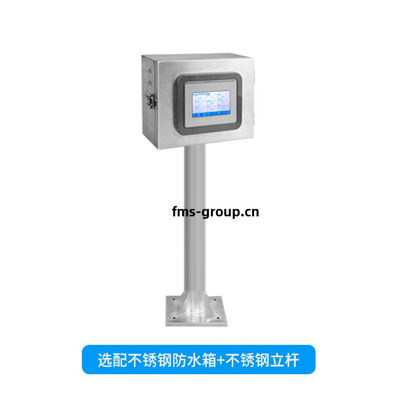 水質(zhi)cod在線(xian)分析(xi)儀