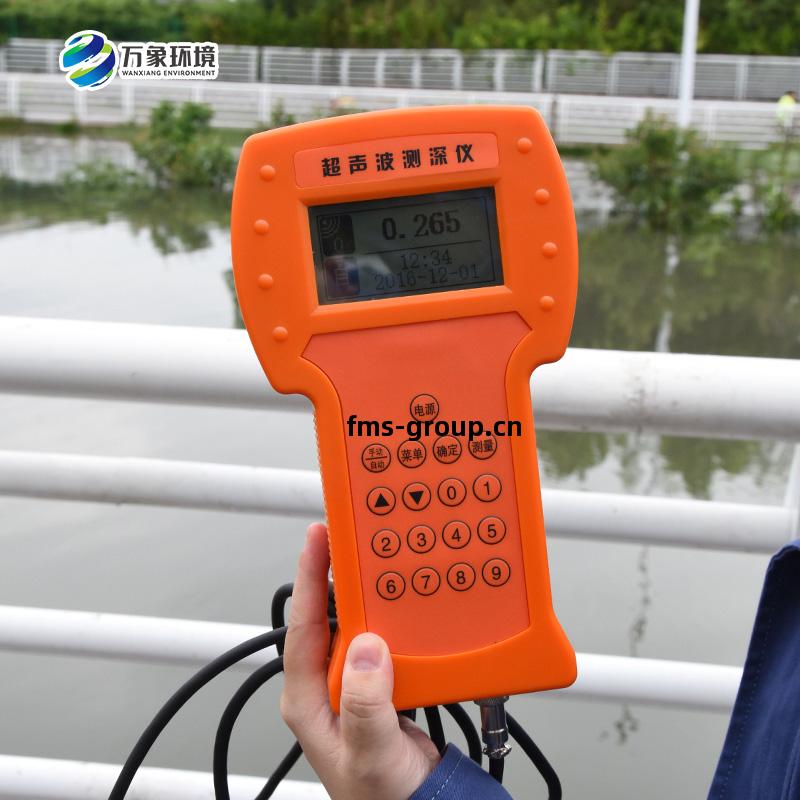 超(chao)聲波(bo)測(ce)深儀(yi)