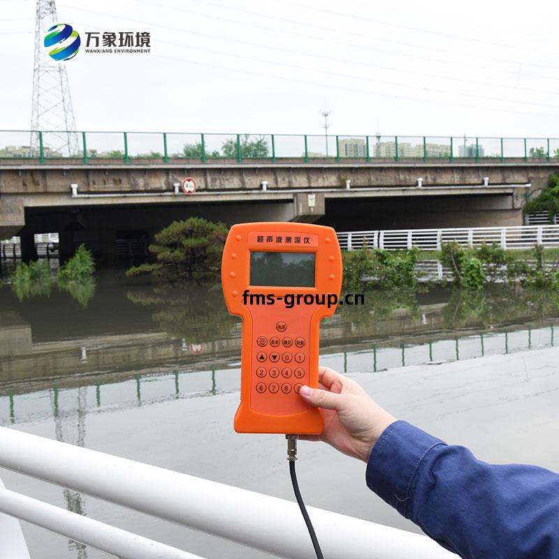 超聲波水(shui)深(shen)探(tan)測儀(yi)