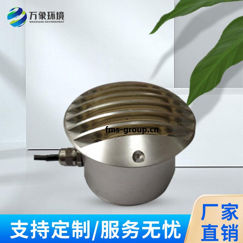 道(dao)路(lu)結(jie)冰傳(chuan)感(gan)器(qi)