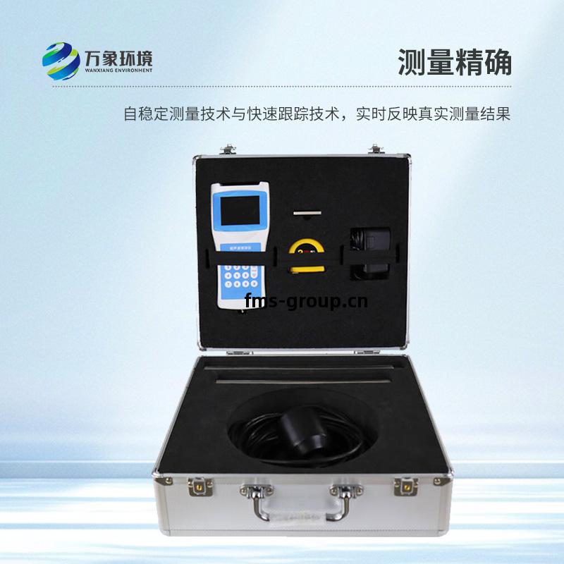 超聲(sheng)波水深探測儀(yi)