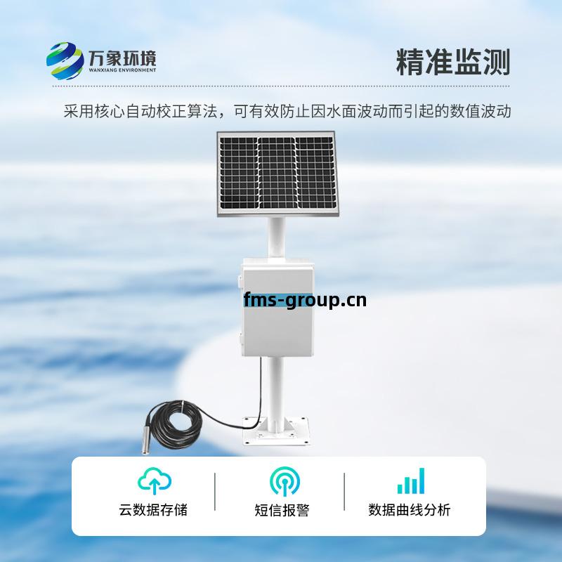 地下水(shui)位監測(ce)設(she)備(bei)