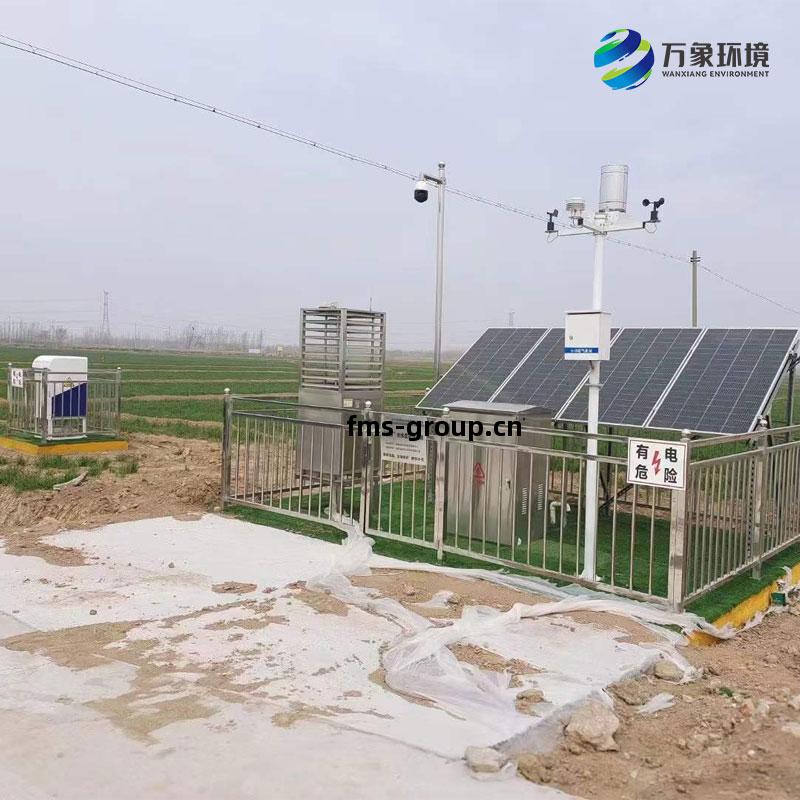 糧食(shi)作物四(si)情監(jian)測(ce)系統