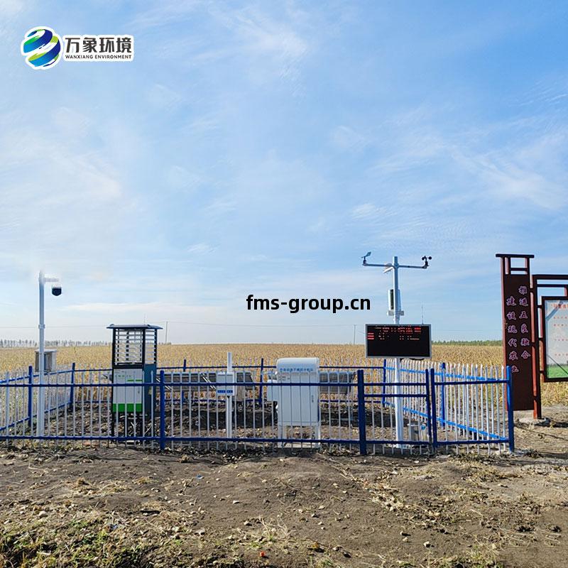 農業(ye)四情(qing)監測(ce)預(yu)警(jing)系統