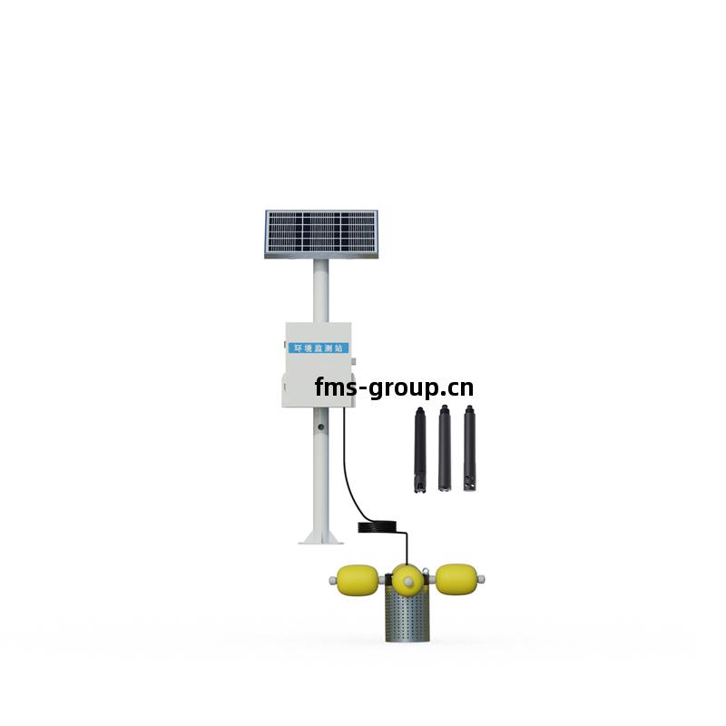 水(shui)質在(zai)線(xian)監測站