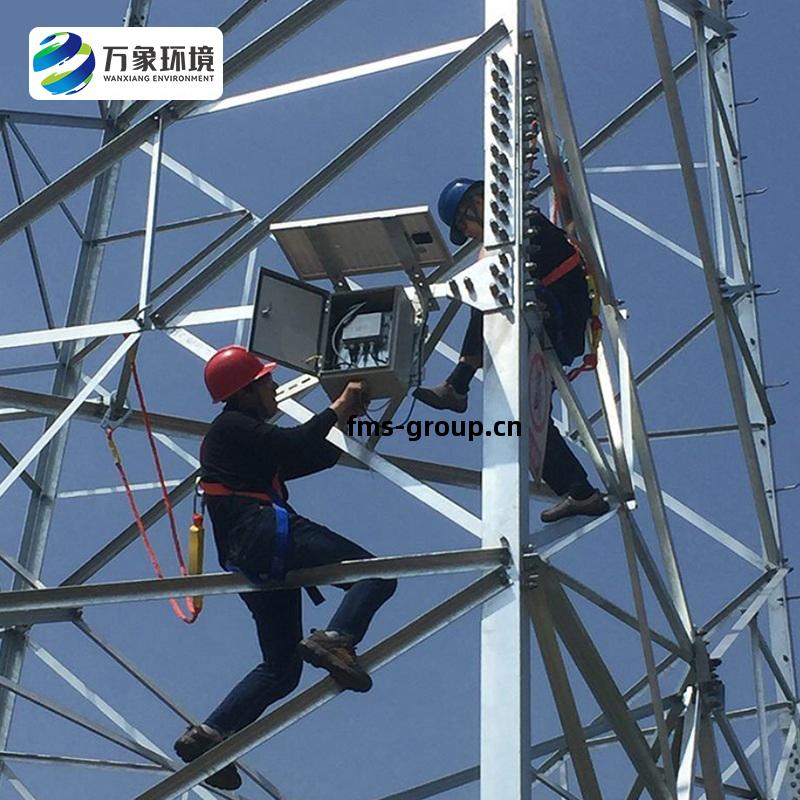 輸(shu)電線(xian)路微氣(qi)象(xiang)監測(ce)站(zhan)