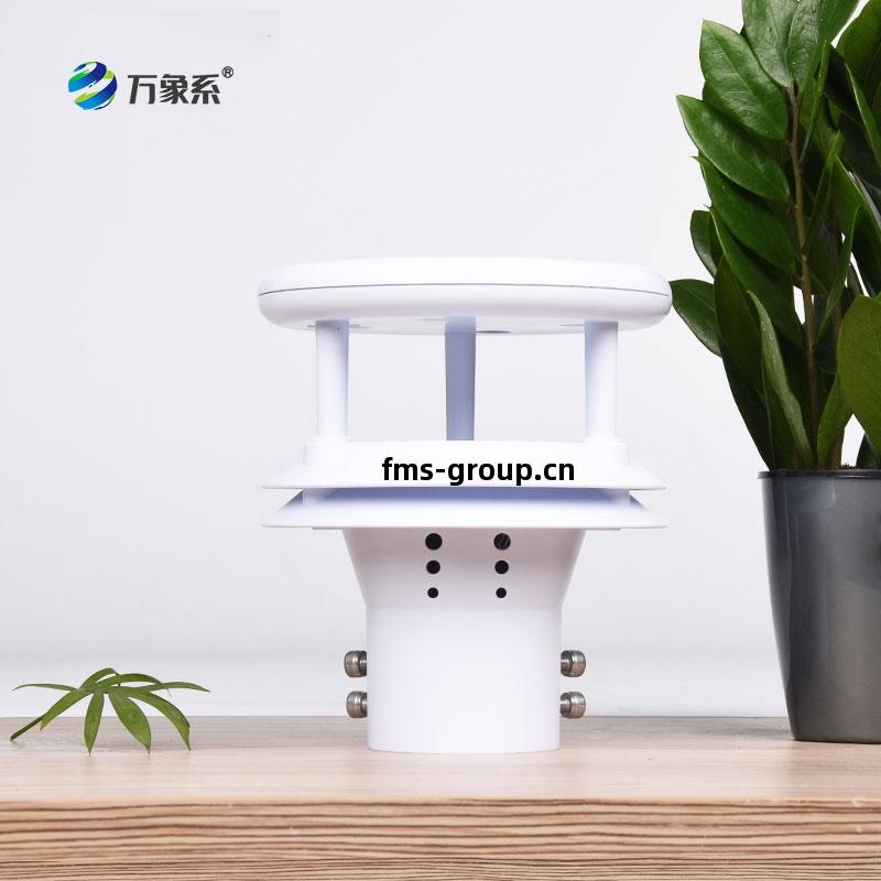 超聲(sheng)波風速(su)風向(xiang)儀