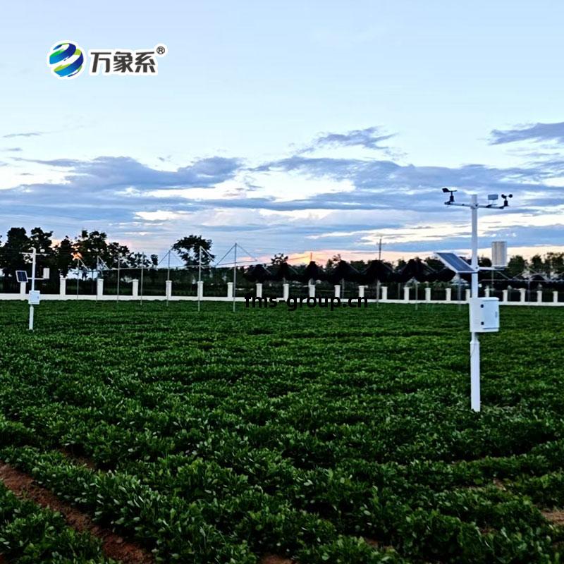 農(nong)業氣(qi)象(xiang)站(zhan)案(an)例