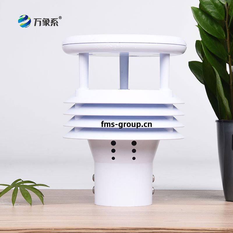 五(wu)要(yao)素氣象儀