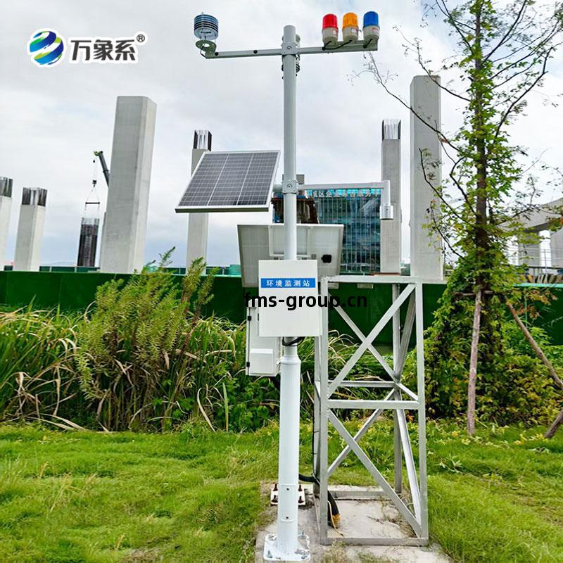 上(shang)海雷(lei)電(dian)預警安(an)裝(zhuang)實(shi)拍