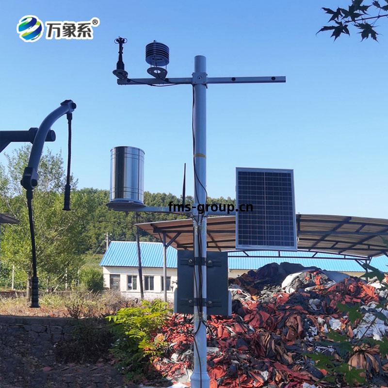 農業(ye)氣象(xiang)環(huan)境監測系統(tong)