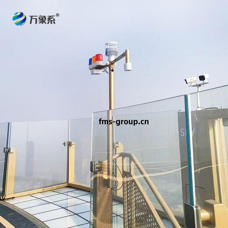 天津津灣雲(yun)頂(ding)景區雷電預警(jing)安(an)裝