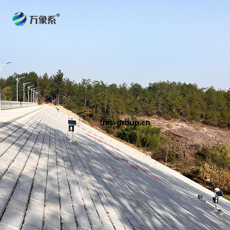 永康(kang)市唐(tang)先鎮石(shi)湖(hu)口(kou)村(cun)大壩(ba)位移監測(ce)站(zhan)安(an)裝