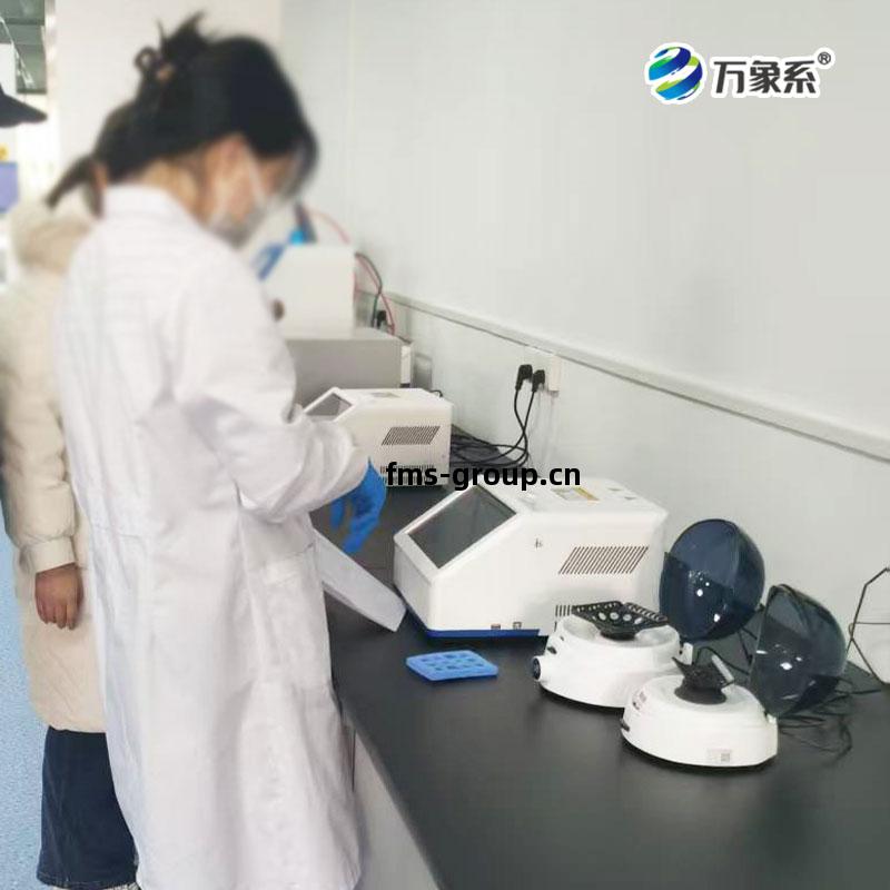 鴿子(zi)檢(jian)測(ce)儀客戶到(dao)廠實驗(yan)室(shi)學習實驗(yan)步(bu)驟(zhou)